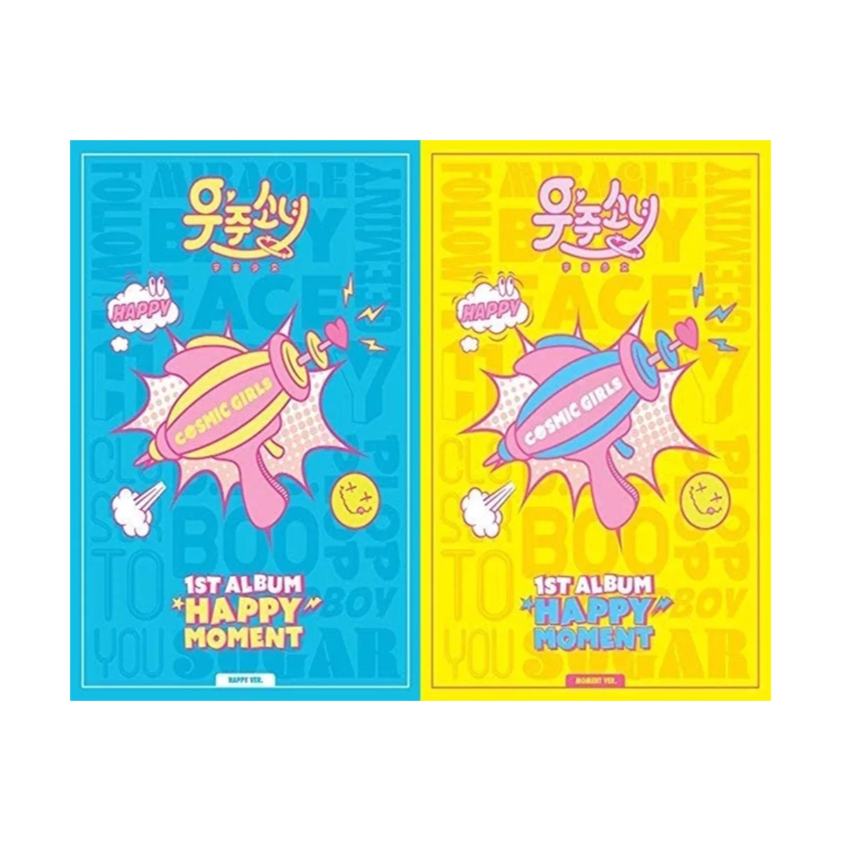 WJSN (Cosmic Girls) - Happy Moment (Random Version) (1st Album)