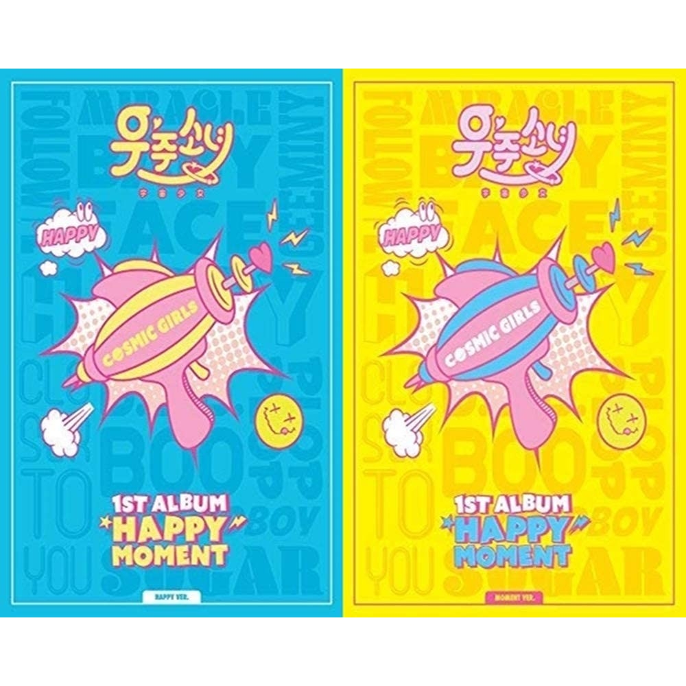 WJSN (Cosmic Girls) - 1st Album Happy Moment (Random Ver.)