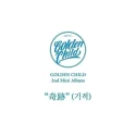 Golden Child - 2nd Mini Album Miracle (Random Ver.)