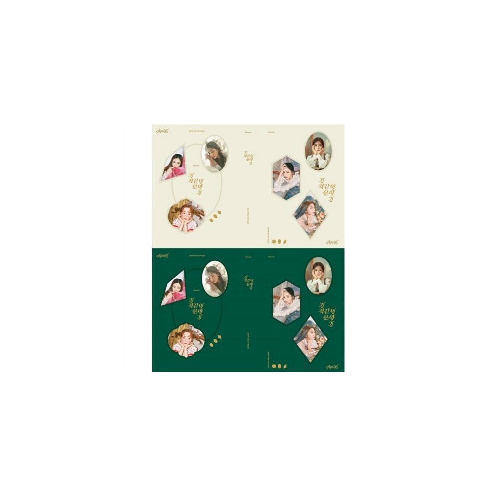 APINK - Special Single Album