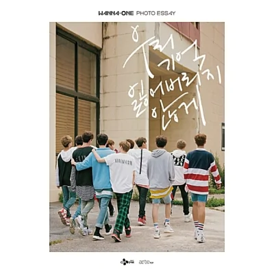 Wanna One - Photo Essay