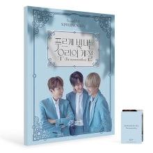 Super Junior K.R.Y - Beyond LIVE BROCHURE : The moment with us