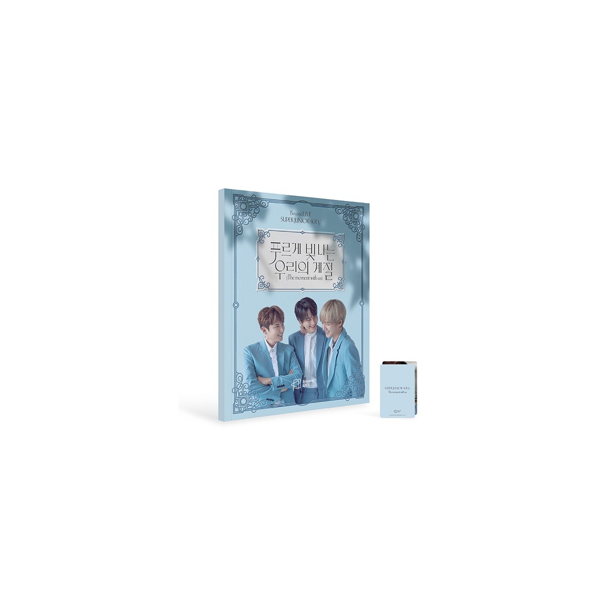 Super Junior K.R.Y - Beyond LIVE BROCHURE : The moment with us Super Junior K.R.Y - Beyond LIVE BROCHURE : The moment with us