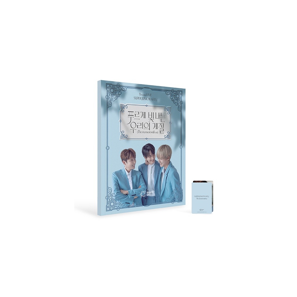 Super Junior K.R.Y - Beyond LIVE BROCHURE : The moment with us