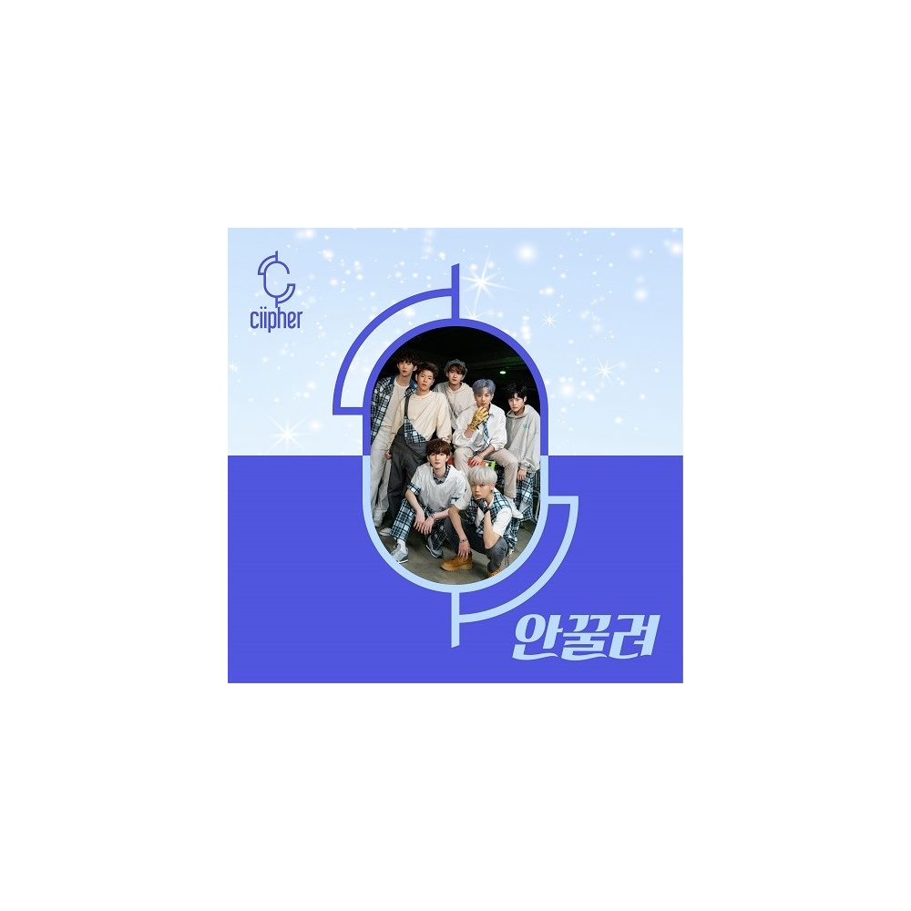 Ciipher - 1st Mini Album Baby, I Can't