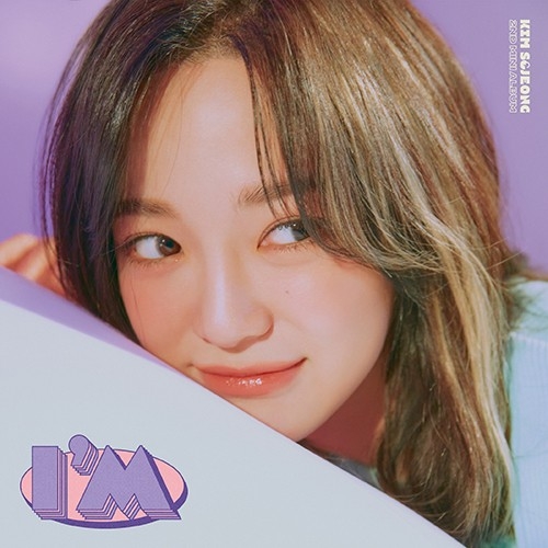 Kim Sejeong - 2nd Mini Album I'm
