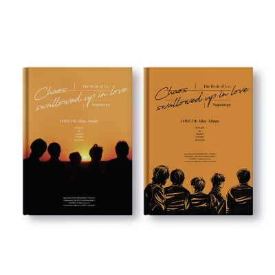 DAY6 - 7th Mini Album The Book of Us : Negentropy - Chaos swallowed up in love