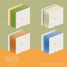 SEVENTEEN - Heng:garae (Hana Version) (7th Album) - Catchopcd Hanteo F