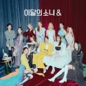 LOONA - 4th Mini Album & (Ver. A)