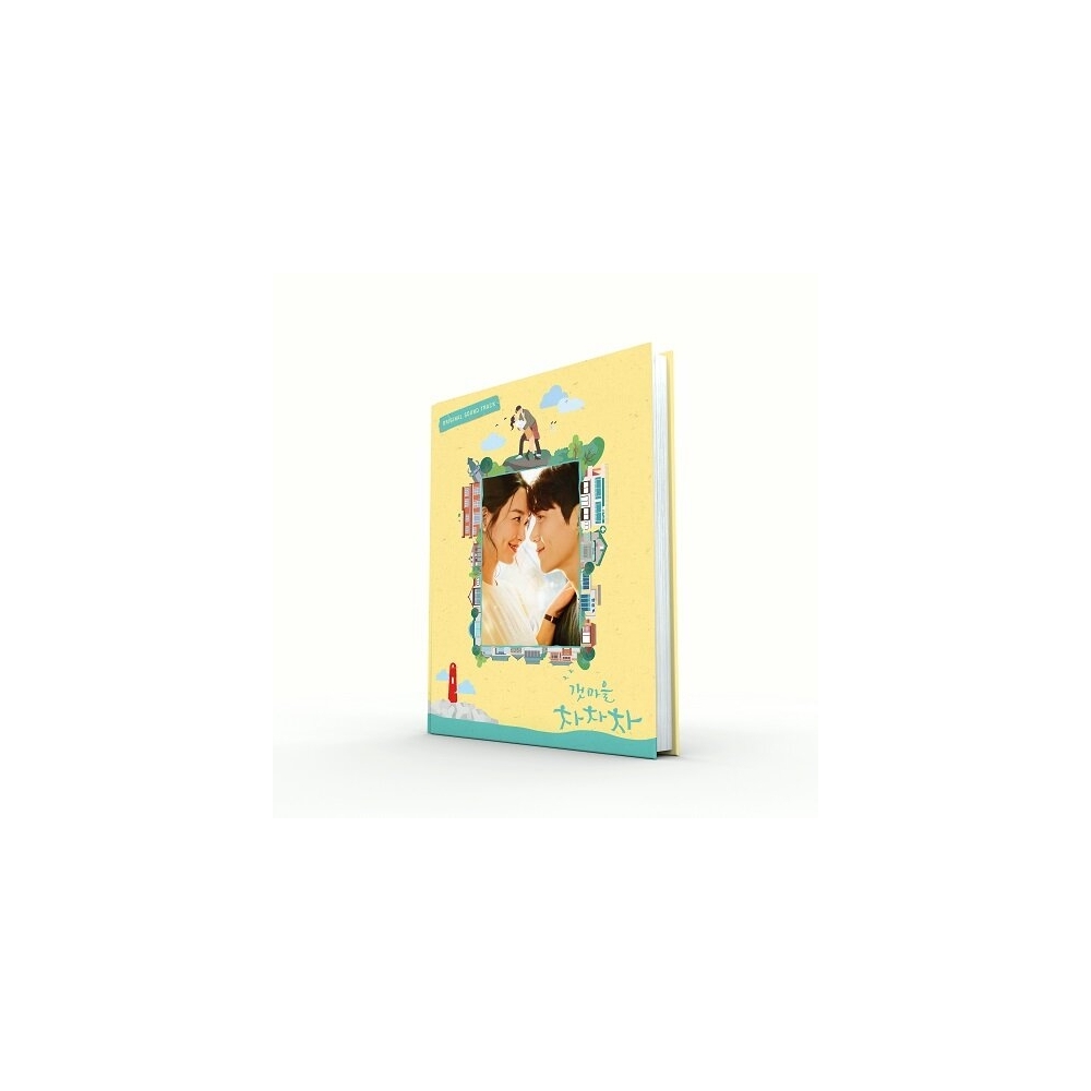 Hometown Cha-Cha-Cha OST (tvN Drama)
