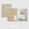 BoA - 2021 Winter SMTOWN : SMCU EXPRESS