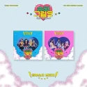 WJSN Chocome - Super Yuppers (2nd Single Album)