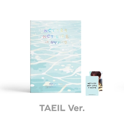 NCT 127 - NCT LIFE in Gapyeong PHOTO STORY BOOK (TAEIL Ver.) (corner damaged)