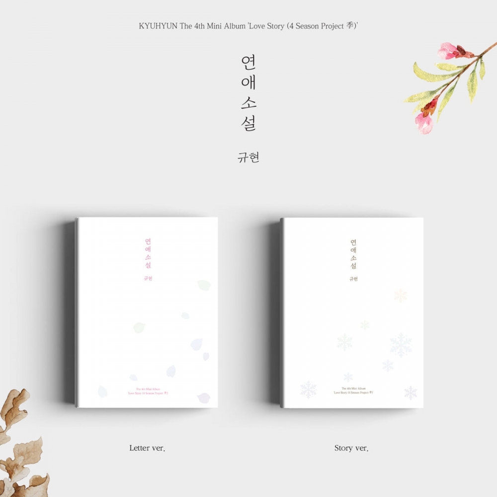 Kyuhyun - 4th Album Love Story (4 Season Project 季)