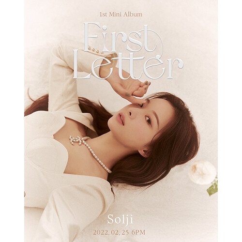 SoulG - 1st Mini Album First Letter