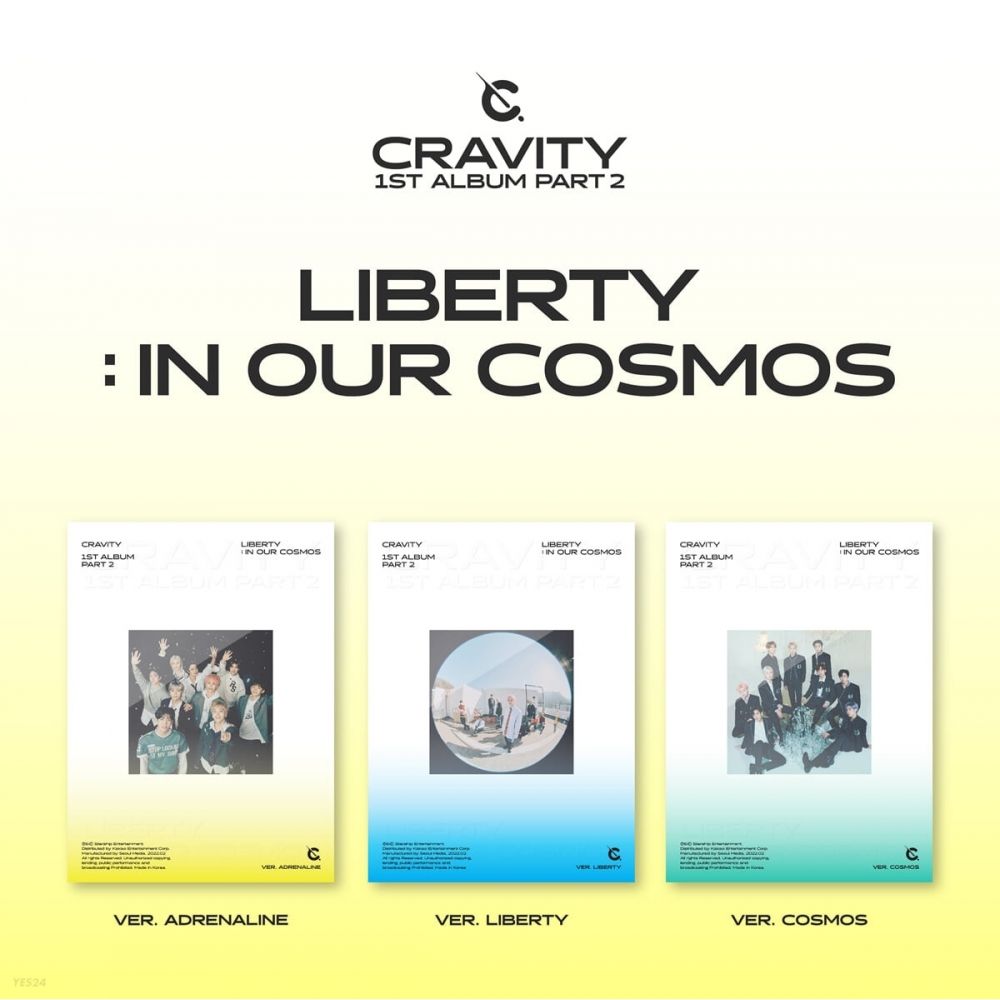 CRAVITY - 1st Album Part. 2 LIBERTY : IN OUR COSMOS