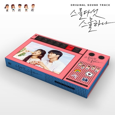Twenty-Five Twenty-One OST (tvN Drama)