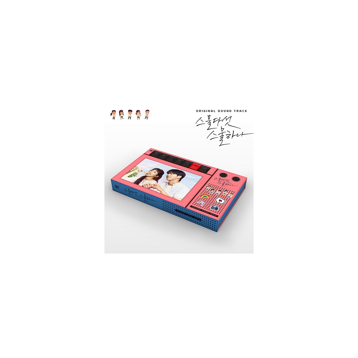 Twenty-Five Twenty-One OST (tvN Drama) Twenty-Five Twenty-One OST (tvN Drama)