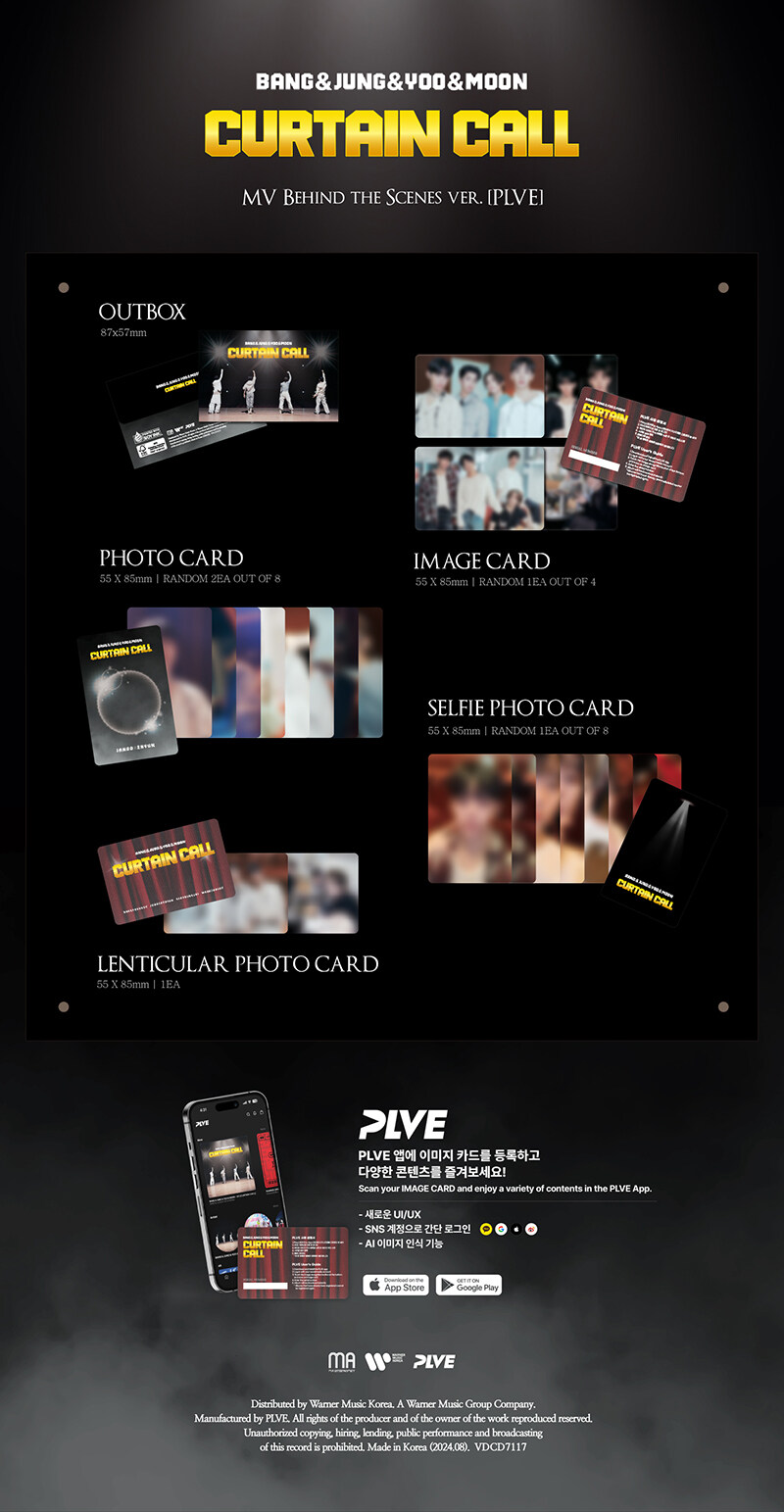 BANG&JUNG&YOO&MOON%20 %20CURTAIN%20CALL%20(MV%20Behind%20the%20Scenes%20Version)%20(PLVE%20Version)%20(1st%20EP)