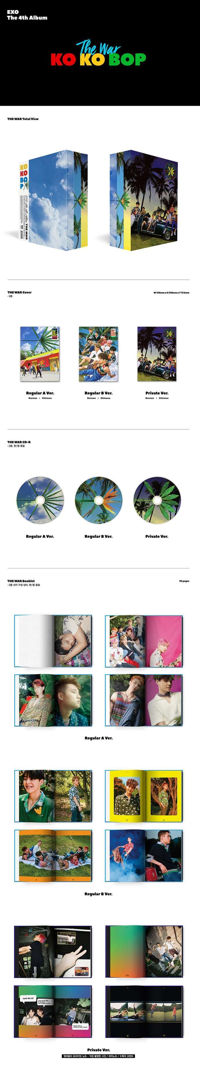 willekeurig Uitrusten pakket EXO - 4th Album The War (Korean Ver.) - Catchopcd