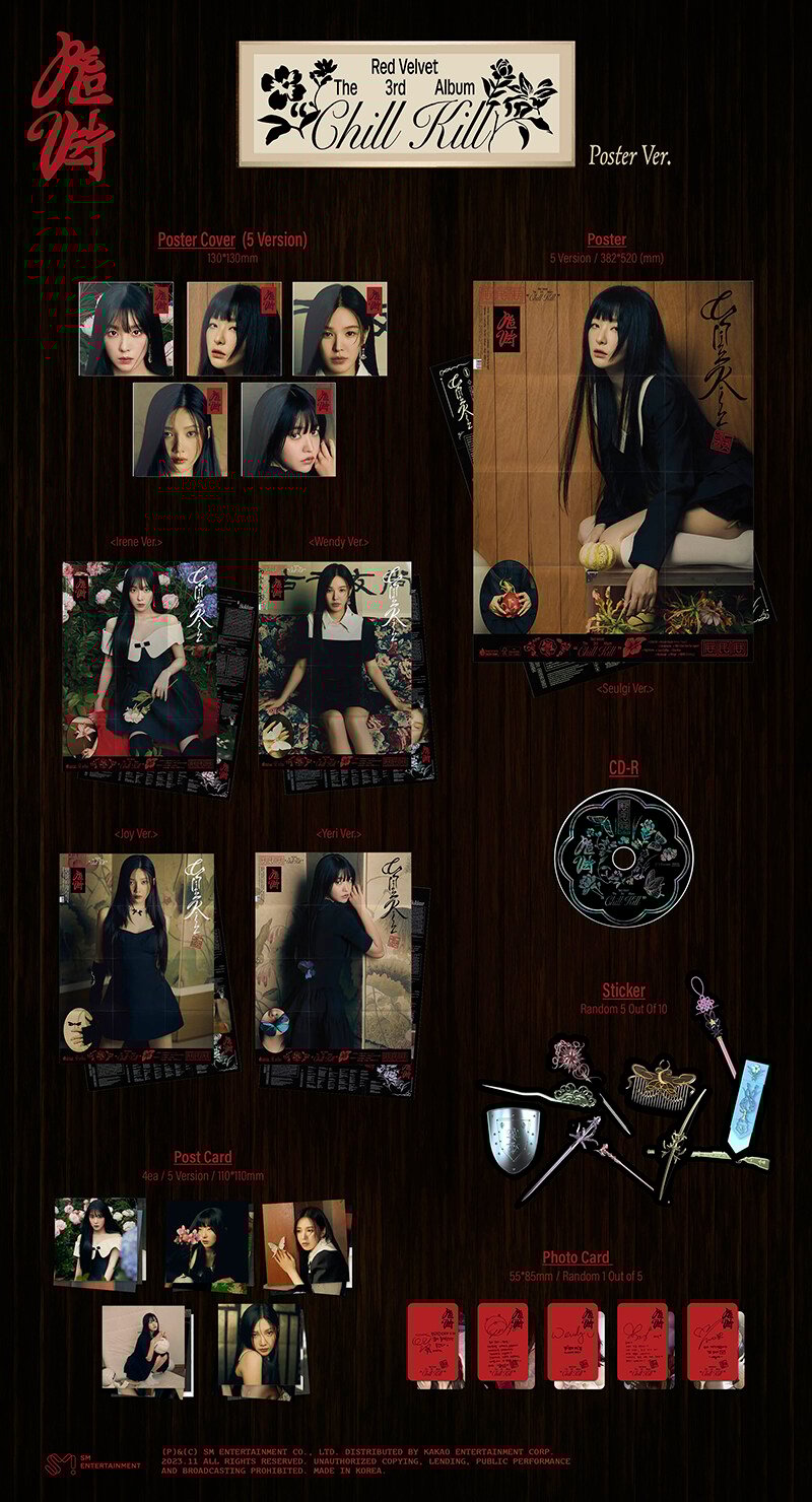Red Velvet Chill Kill (Poster Joy Version) (3rd Album) CATCHOPCD Red Velvet Chill Kill (Poster Joy Version) (3rd Album) CATCHOPCD