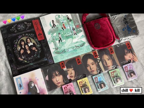 ♡Unboxing Red Velvet 레드벨벳 3rd Album Chill Kill 칠킬 (PB, Package, Special, Poster & SMini Ver.)♡