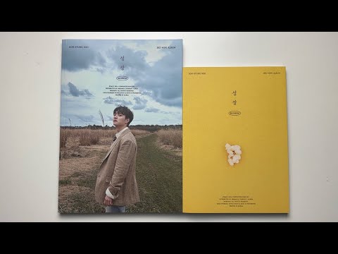 ♡Unboxing Doh Kyungsoo 도경수 (DO) 3rd Mini Album BLOSSOM (Mars & Popcorn Ver.)♡