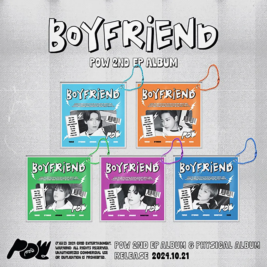 POW - 2nd EP Album (Random) 1 POW - 2nd EP Album (Random)