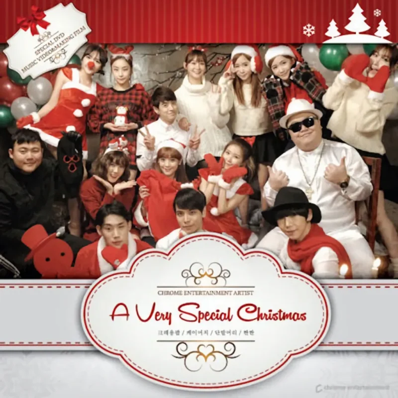 Chrome Entertainment Artist - Un CD+DVD de Noël très spécial