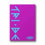 TRI.BE - LEVIOSA (3rd Single)