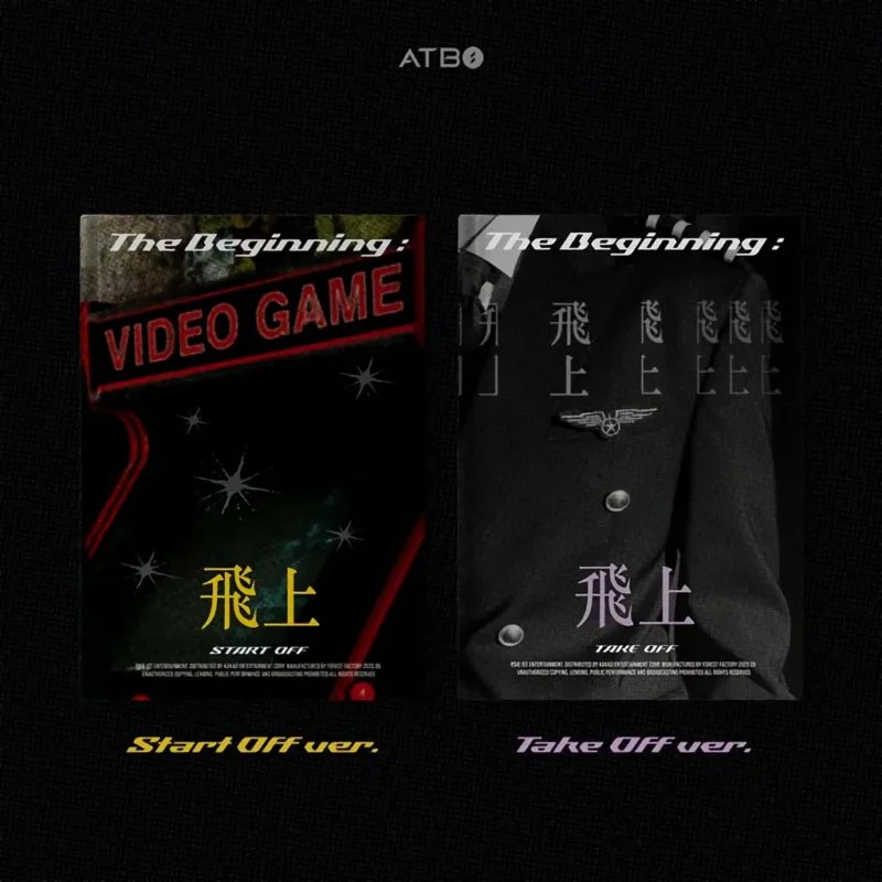 ATBO – 3. Mini-Album The Beginning: 飛上