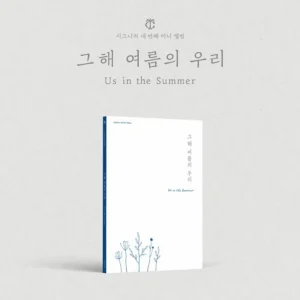 cignature - 4th Mini Album (Us in the Summer) (Random)