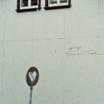 Epik High - Screen Time