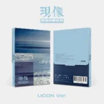 GIUK (ONEWE) - 現像 : 소년의 파란 (LICON Version) (2nd Mini Album)