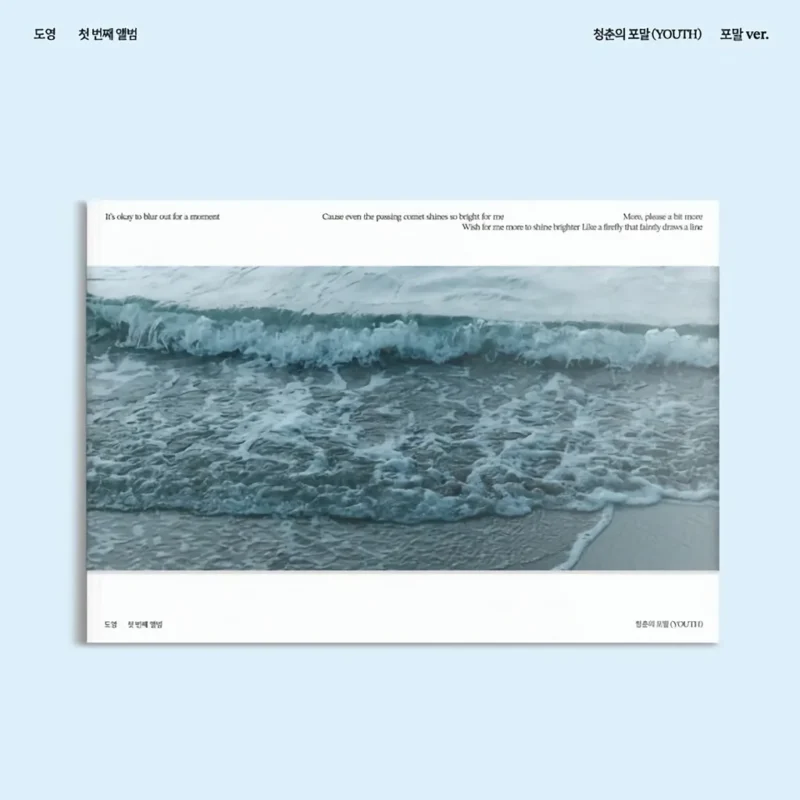 DOYOUNG – 1. Album YOUTH (Version Version)