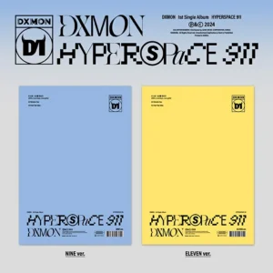 DXMON – HYPERSPACE 911 (1. Single-Album)