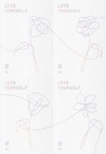 BTS - Love Yourself 承 [Her] (Version E) (5th Mini Album)