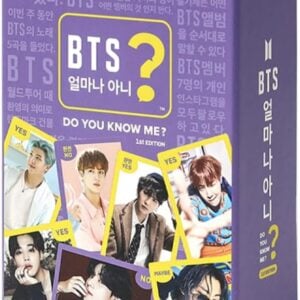 Do You Know Me? - BTS Edition (KOR Version)