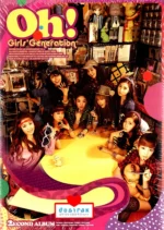 Girls' Generation (SNSD) - 2nd Album Oh! Girls' Generation (SNSD) - 2nd Album Oh!