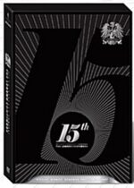 (Case Creased) Shinhwa - 15th Anniversary Concert The Legend Continues DVD
