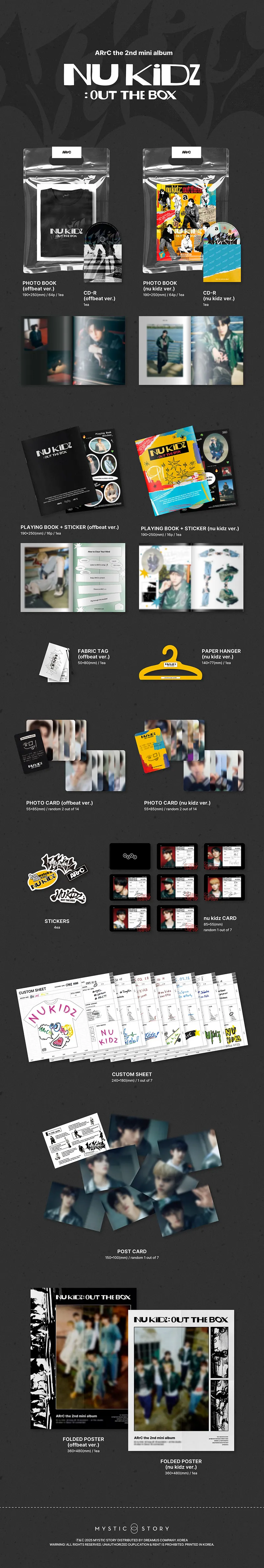 ARrC - nu kidz: out the box (2nd Mini Album) 2 ARrC - nu kidz out the box (2nd Mini Album) details