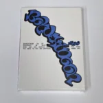 BOYNEXTDOOR - 19.99 (3rd Mini Album) front 2 BOYNEXTDOOR - 19.99 (3rd Mini Album) front 2