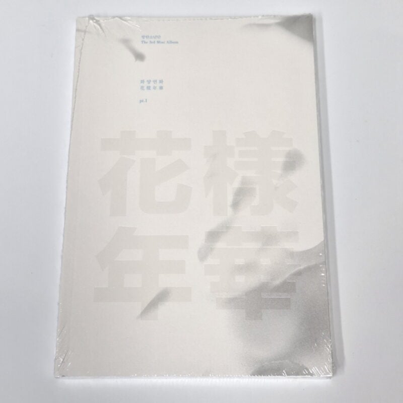 BTS - In the Mood for Love Part 1 (White Version) (3rd Mini Album) front