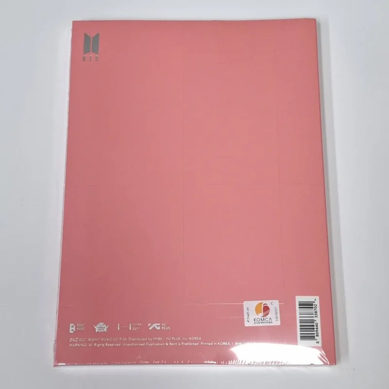 BTS - MAP OF THE SOUL PERSONA Album (02 Version) back
