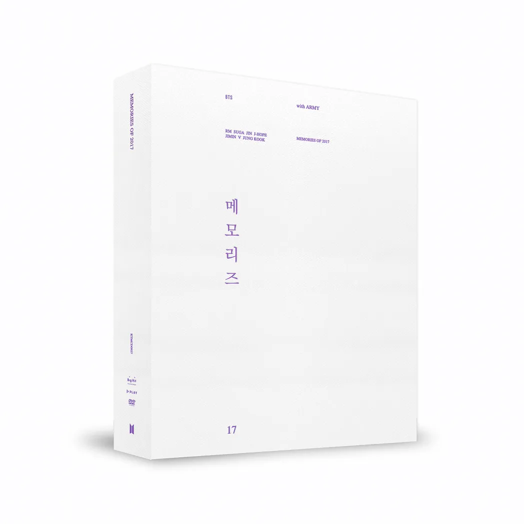 BTS - Memories of 2017 DVD 1 BTS - Memories of 2017 DVD