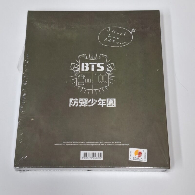 BTS - Skool Luv Affair (2nd Mini Album) back