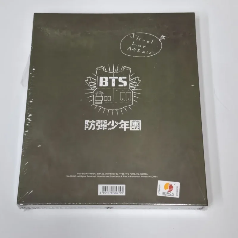 BTS-Skool-Luv-Affair-2nd-Mini-Album-back
