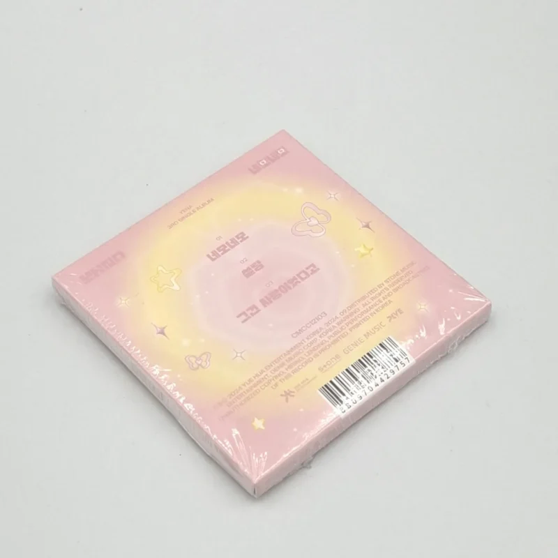 Choi Yena - NEMO NEMO (PLVE-Version) (3. Single) zurück