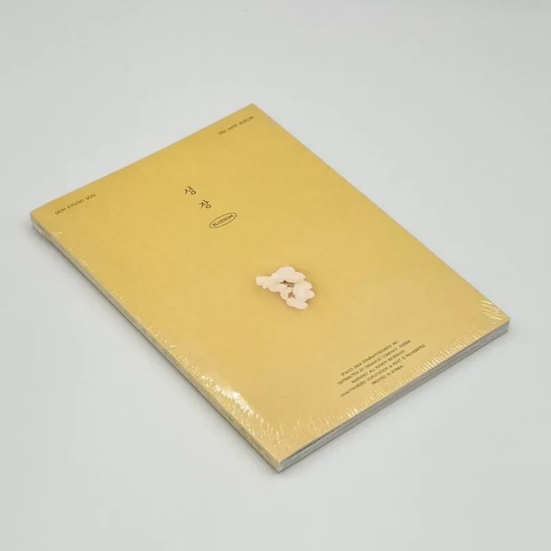 D.O. - BLOSSOM (POPCORN Version) (3rd Mini Album) front