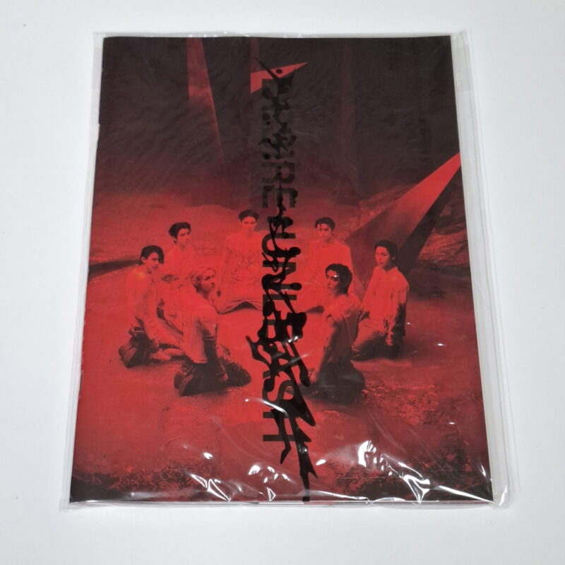 ENHYPEN - DESIRE UNLEASH (6th Mini Album) mine front